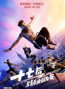 探索龙城战歌：角色发展与装备选择指南